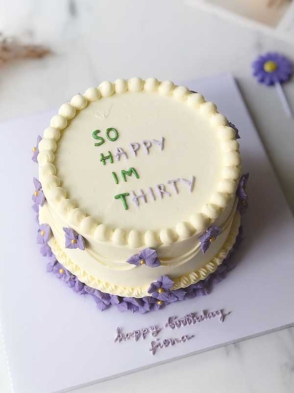 So Happy I’m Thirty  Cake