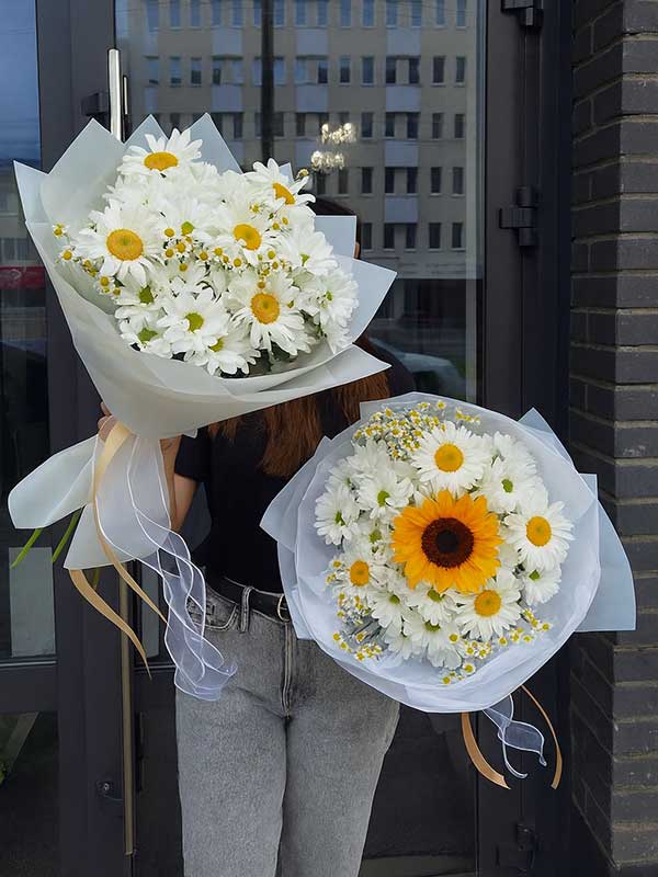 Sunshine & Daisies Bouquet